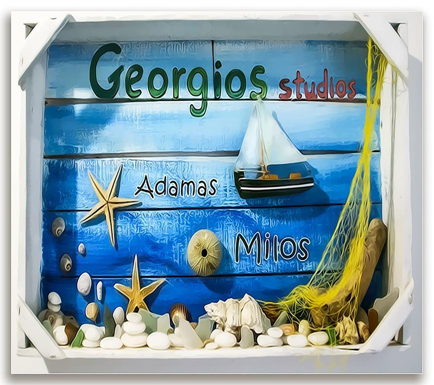 אדאמאס Georgios Milos מראה חיצוני תמונה